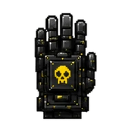 Sunset Gloves artwork