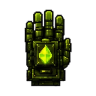 Dune Gloves artwork