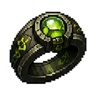Dune Ring artwork